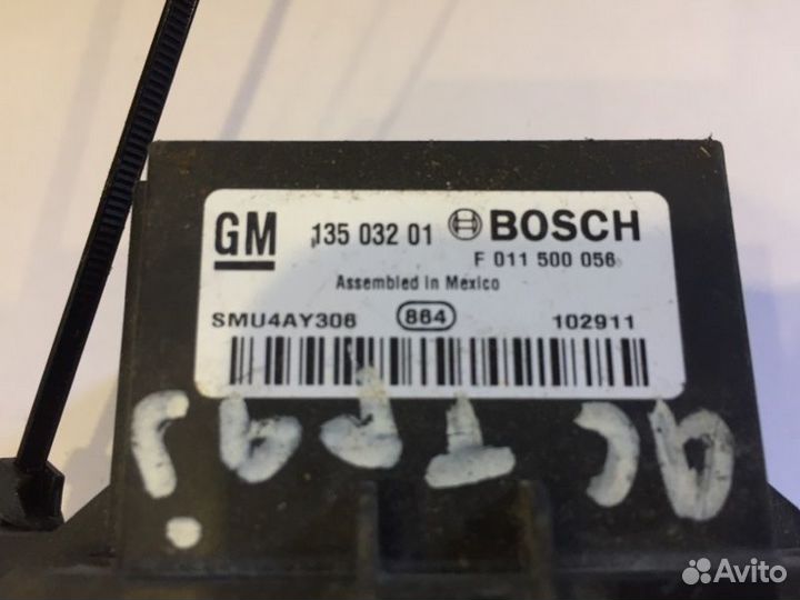 Резистор печки Opel Astra J