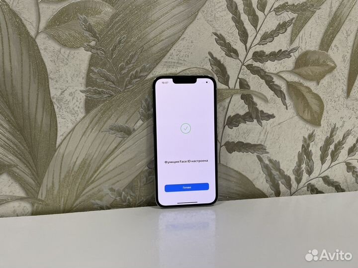 iPhone 13 Pro, 256 ГБ