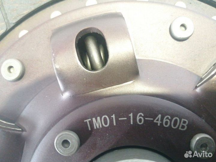 Диск сцепления Mazda Titan