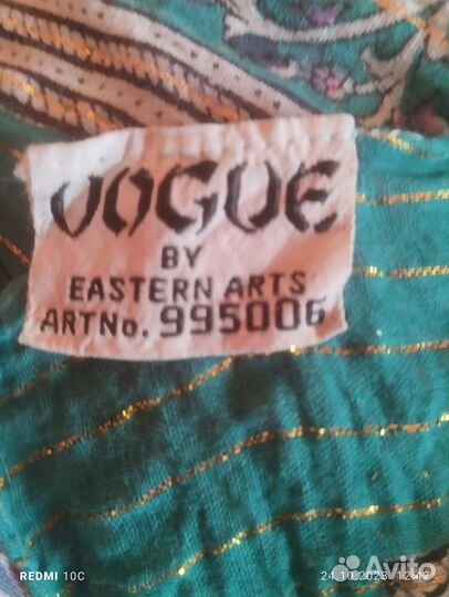 Шарфы платки палантины