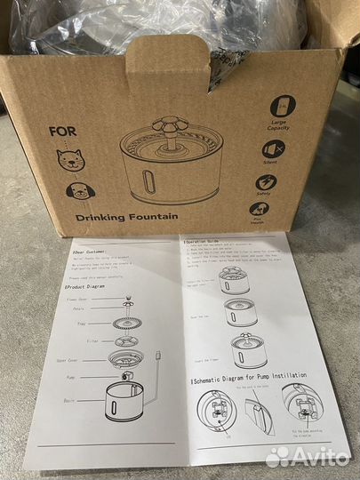 Автоматическая поилка