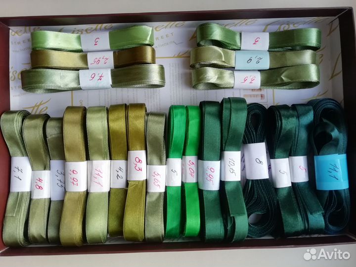 Лента атласная