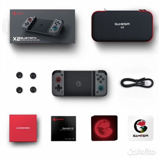Gamesir X2 bluetooth