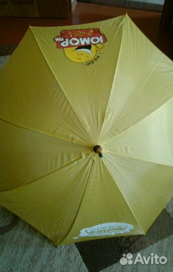 Зонт трость