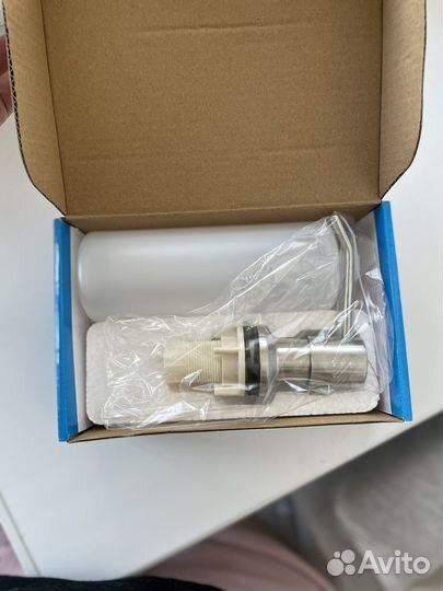 Диспенсер для мыла ledeme 400 мл