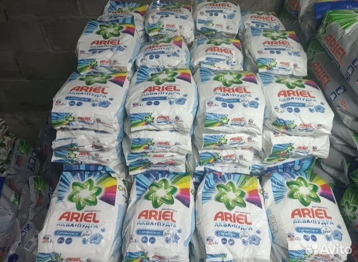 Бытовая химия оптом