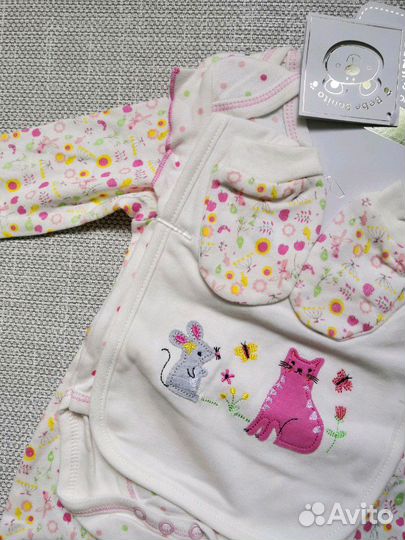 Комплект из 5 предметов