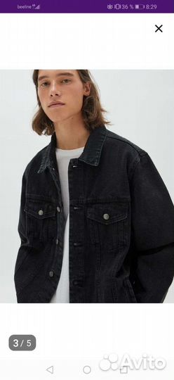 Джинсовка мужская pull & bear