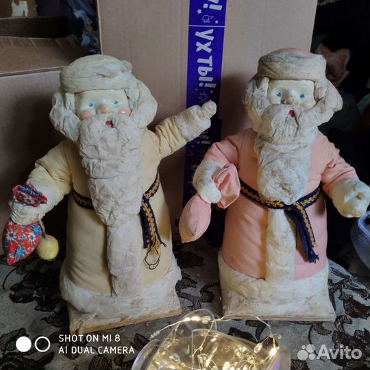 Дед мороз Ярославль СССР ватный 35 см