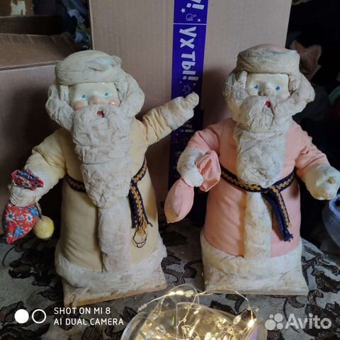 Дед мороз Ярославль СССР ватный 35 см