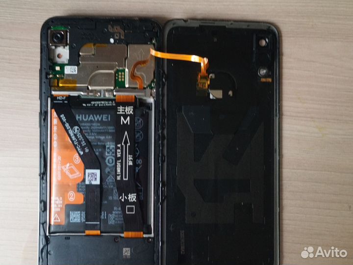 HONOR 8A, 2/32 ГБ