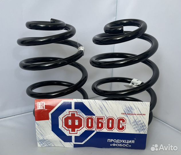 Пружины задней подвески daewoo Nexia