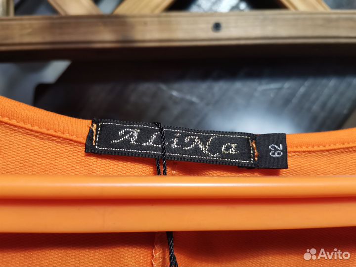 Костюм для прекрасной дамы