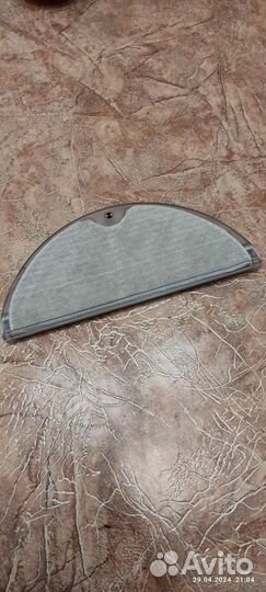 Резервуар для воды для пылесоса Xiaomi