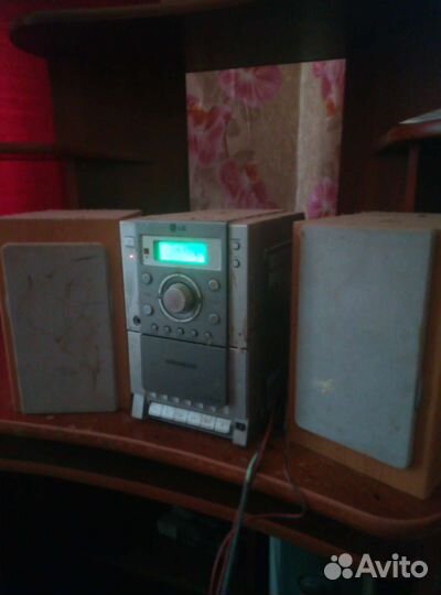 Музыкальный центр