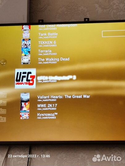 Ps3 super slim прошитая