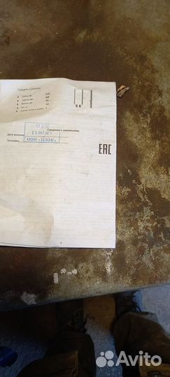 Светодиодные фонари уличные