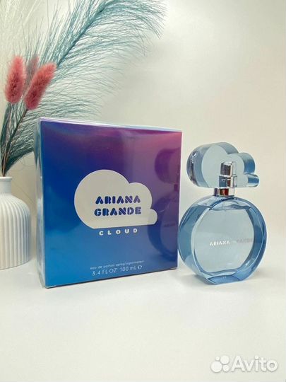 Ariana grande Cloud