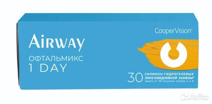 Линзы однодневные Airway Офтальмикс 1Day