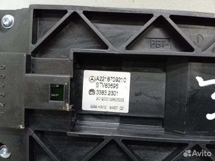 Блок управления стеклоподъемниками задний