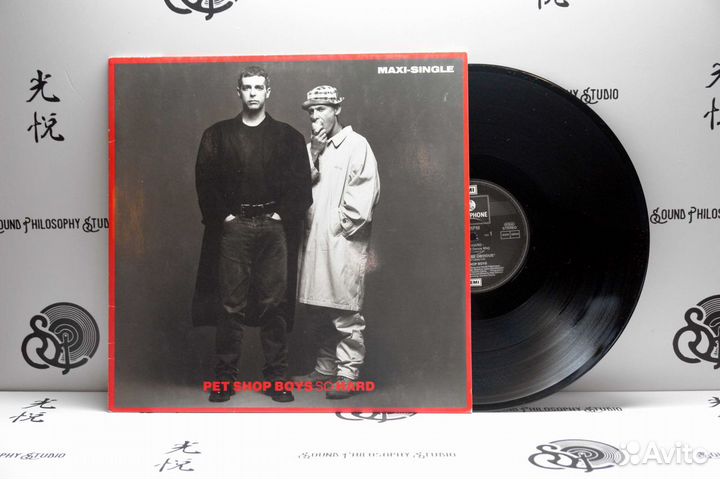 Pet Shop Boys, Best Of 45 Singles, катушка Свема