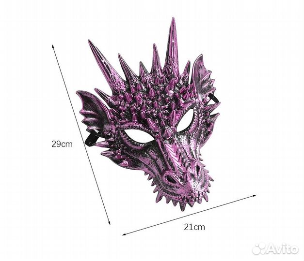 Маска дракон