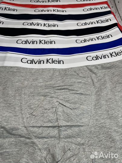 Трусы мужские