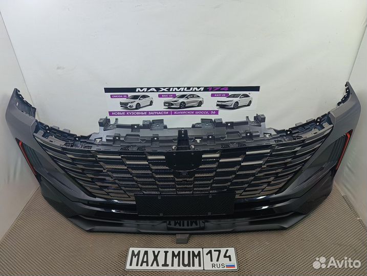 Бампер передний Changan CS55 Plus в сборе