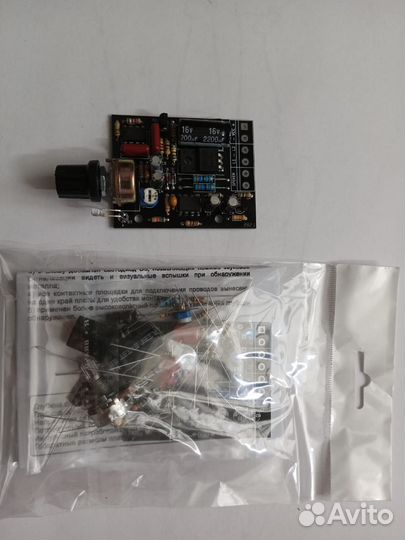 Металлоискатель пират K-158D (набор для пайки)