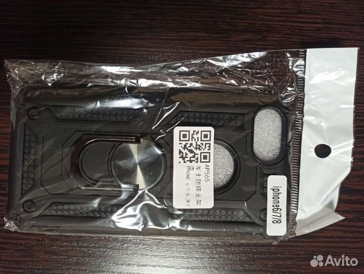 Чехол для iPhone