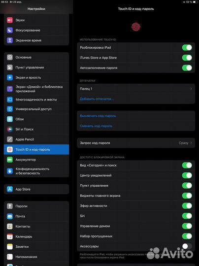 iPad pro 12.9 2017 2 поколение