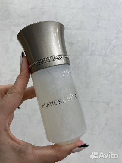 Парфюм Сет «Вкусный»