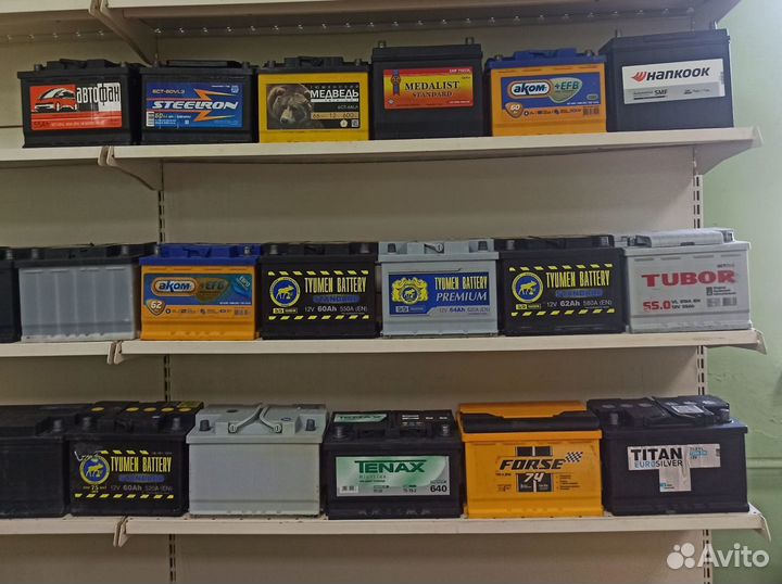 Аккумулятор восстановленный (б/у)