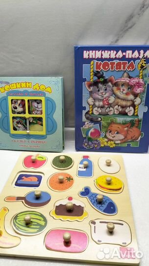 Книжка пазлы