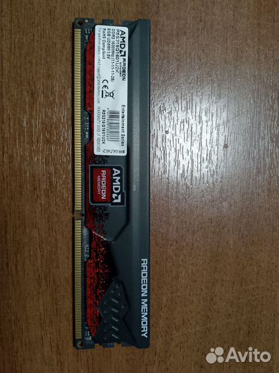 Оперативная память ddr3 8 gb