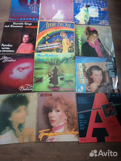 Виниловые пластинки