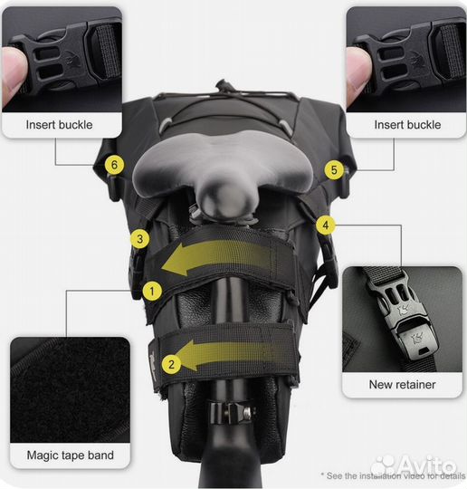 Велосипедная подсидельная сумка Rhinowalk 13л