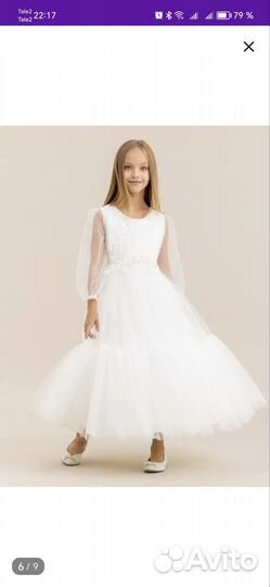 Платье для девочки