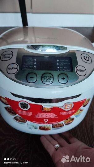 Мультиварка moulinex