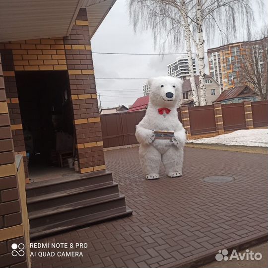 Белый мишка поздравление ростовая кукла