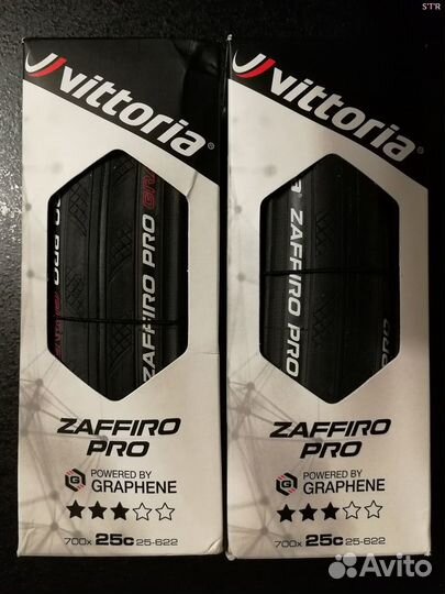 Покрышки 700x25/28/34c Vittoria Conti Schwalbe