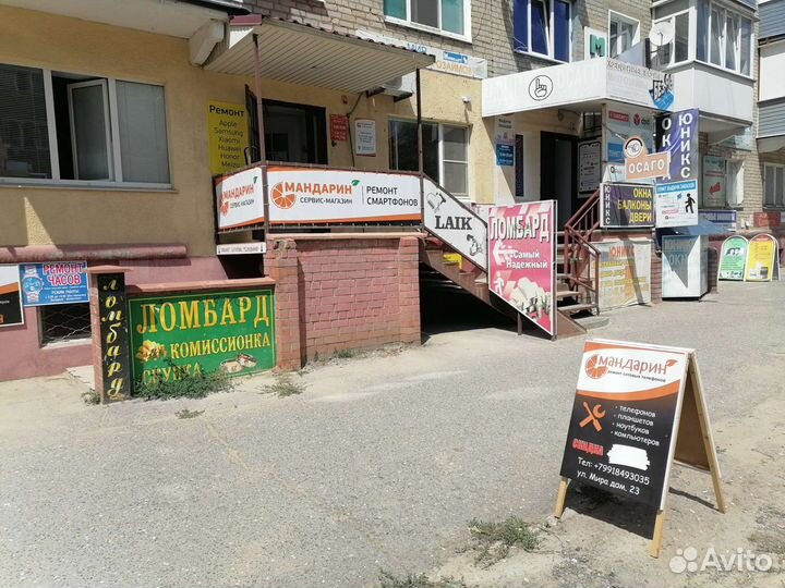 Ремонт телефонов/ планшетов/ ноутбуков