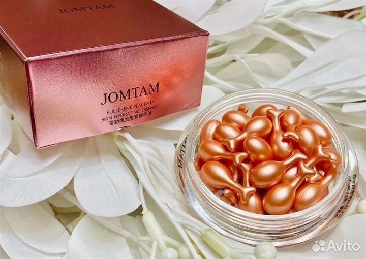 Крем для лица с гиалуроном