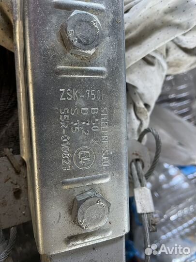 Прицеп легковой бу с документами