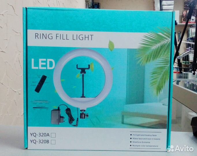 Кольцевая лампа со штативом 26см