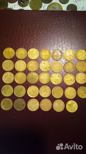 Набор монет 1 копейка 1926 - 1957 г