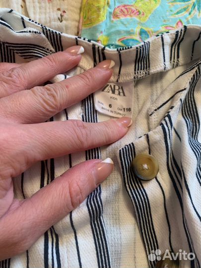 Пакет вещей