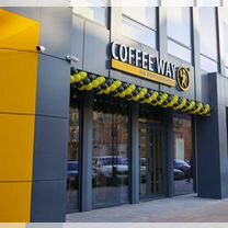 Coffee Way франшиза в вашем городе, Грозный