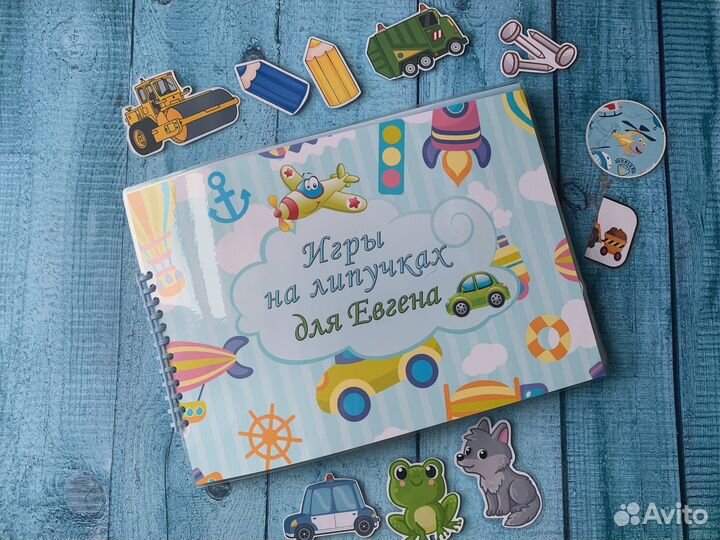 Развивающие игры для детей