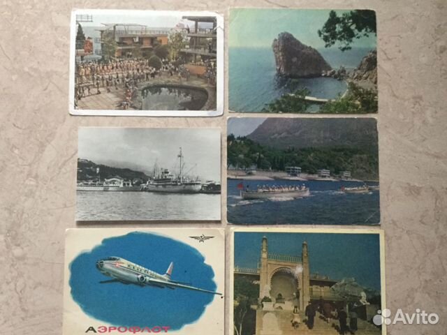 Набор редких открыток СССР(винтаж)